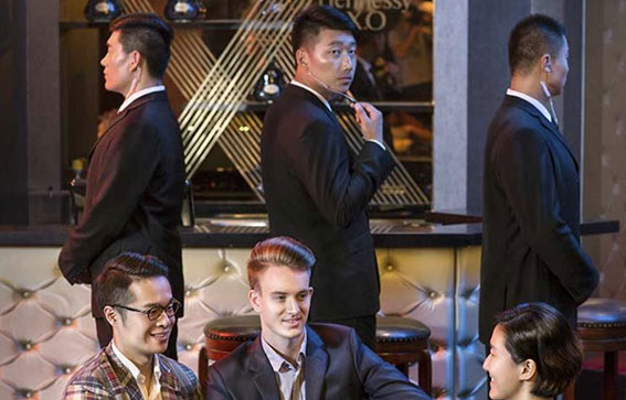 中城衛(wèi)保安公司