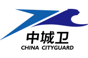 中城衛保安公司發展里程碑