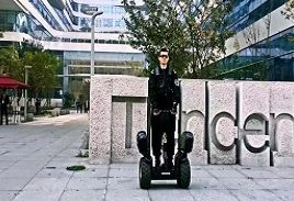 成都中城衛全程護衛2017年騰訊全球合作伙伴大會