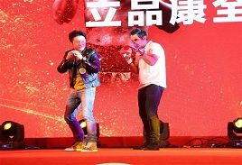 中城衛(wèi)保安集團(tuán)全程護(hù)衛(wèi)“火箭”奧沙利文 與“拳王” 鄒市明商業(yè)活動媒體見面會