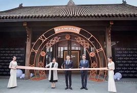 時間締造經典 · 安全守護永恒