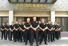 論壇啟幕 安全先行——首屆粵港澳灣區財富論壇安保側記