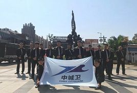 【閃耀3周年】美好生活，有你才精彩