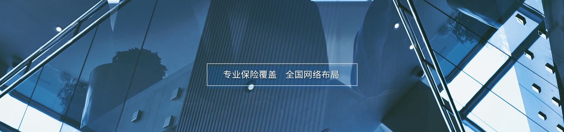 上海中城衛(wèi)保安公司介紹