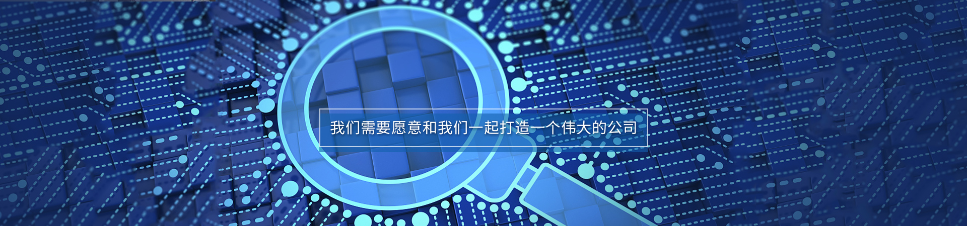 上海中城衛保安公司介紹