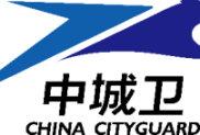 會(huì)員風(fēng)采——理事單位：中城衛(wèi)保安集團(tuán)公司