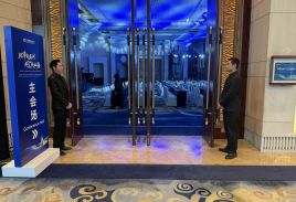 品牌線下活動安保服務｜中城衛保安公司