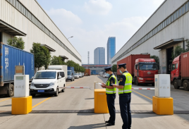 工業園區安保服務｜中城衛保安公司