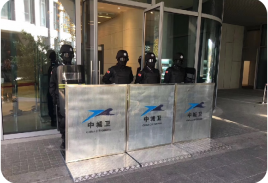 企業危機處理｜中城衛安保服務公司