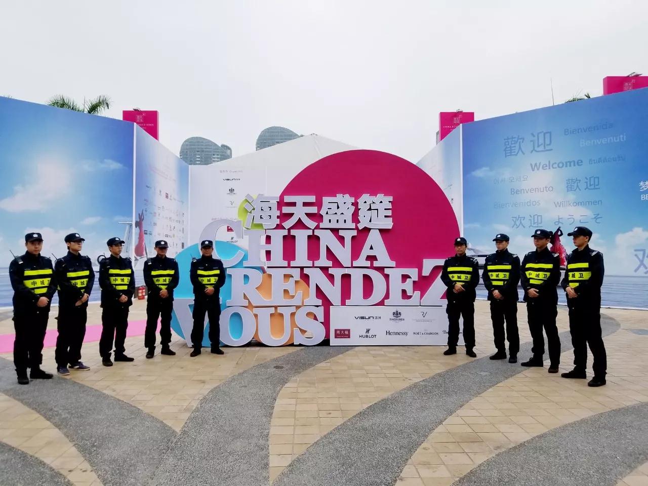 5a30d9069501e.jpg 15.jpg