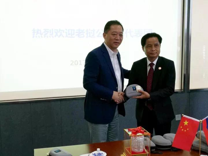 5a619969ba520.jpg 4.jpg