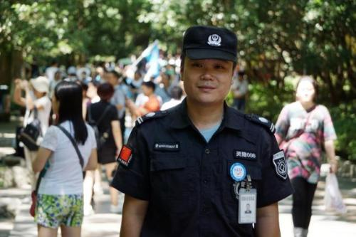 上海保安公司 上海保安公司