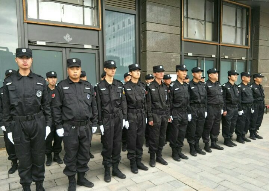 中城衛保安 中城衛保安