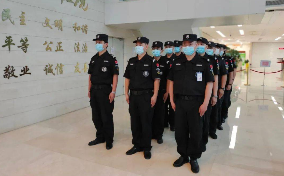 南京保安公司中城衛 南京保安公司中城衛