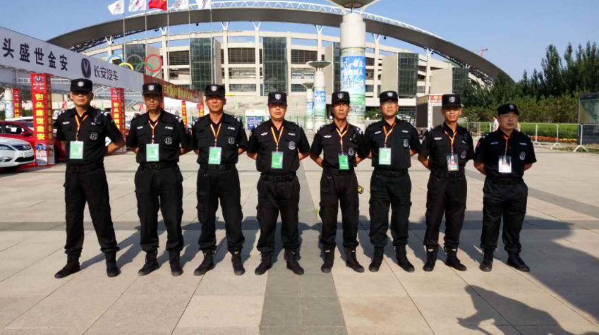 武漢保安公司 武漢保安公司