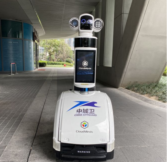 中城衛(wèi)智能安保機(jī)器人 中城衛(wèi)智能安保機(jī)器人