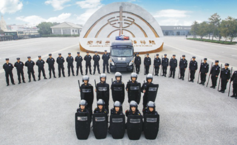 中城衛深圳保安公司:可以提供哪些服務? 中城衛深圳保安公司