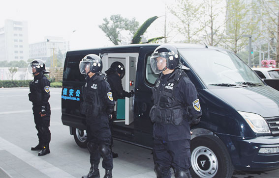 中城衛(wèi)保安公司英文站